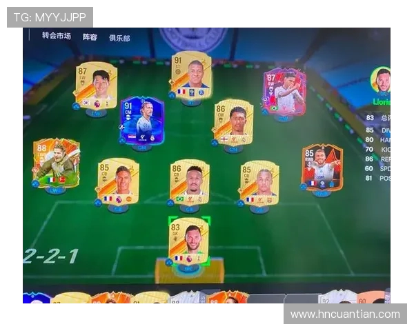 V5在世界大师赛中的耐力表现分析与战术解读